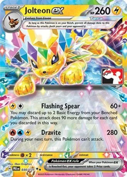 Jolteon ex - 030/131 - Pokemon Prismatic Evolutions PLAY League Promo NM - Image 1
