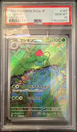 2023 POKEMON JAPANESE SV2a-POKEMON 151 #167 IVYSAUR ART RARE PSA 10 - Image 1