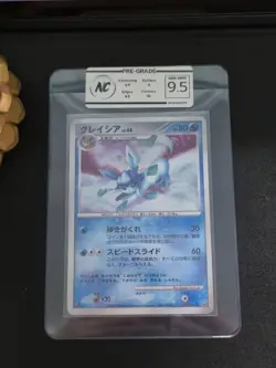 Pokemon TCG - Glaceon Lv44 - Dawn Dash - Holo - Japanese - [Near Mint] - Image 1
