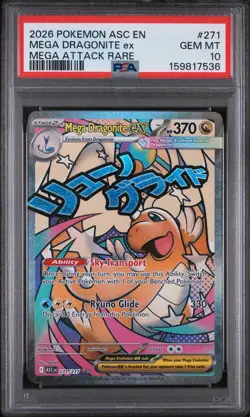 2026 Pokemon ASC EN #271 Mega Dragonite ex Mega Attack Rare PSA 10 GEM MINT - Image 1