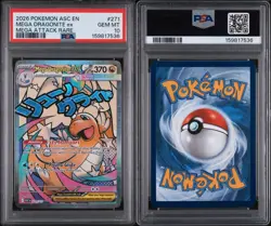 2026 Pokemon ASC EN #271 Mega Dragonite ex Mega Attack Rare PSA 10 GEM MINT - Image 3