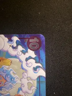 Monkey D. Luffy P-099 Promo English one piece tcg [only 1] - Image 3