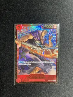 One Piece TCG Benn Beckman OP09-009 Top 16 Regionals Promo - English NM SEALED - Image 1