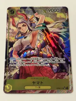 Yamato OP04-112 (Alternate Art) Kingdoms of Intrigue One Piece Japanese - Image 1