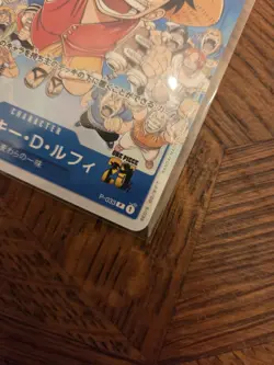 Monkey D. Luffy P-033 Promo Shonen Jump One Piece CCG - Image 3