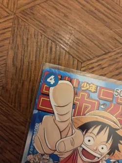 Monkey D. Luffy P-033 Promo Shonen Jump One Piece CCG - Image 5