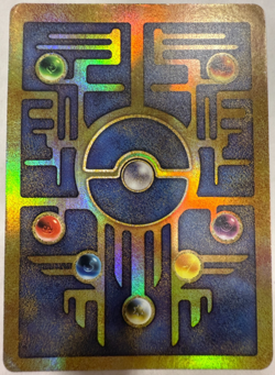 POKEMON TCG ANCIENT MEW POKEMON THE MOVIE 2000 PROMO CARD LP (2) - Image 2