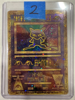 POKEMON TCG ANCIENT MEW POKEMON THE MOVIE 2000 PROMO CARD LP (2) - Image 5