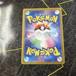 Japanese Durant EX 003/106 SV8 Super Electric Breaker RR Pokemon Card - Image 2