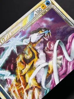 Pokemon Card - Raikou & Suicune LEGEND 067/080 L2: Revival Legends Japanese Holo - Image 3