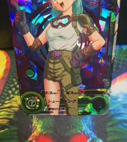 Bandai Super Dragon Ball Heroes cards SH1-60 Bulma - Image 3