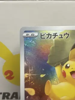 Pokemon Game Chinese Card Pikachu AR 205/172 S12a VSTAR Universe Holo MINTY - Image 2