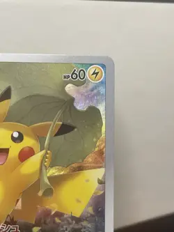 Pokemon Game Chinese Card Pikachu AR 205/172 S12a VSTAR Universe Holo MINTY - Image 3