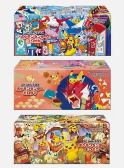 Pokemon center Tohoku Hiroshima Fukuoka Special Box set w/Promo card Pikachu - Image 1