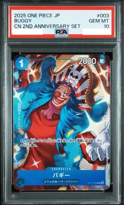 PSA 10 Buggy ST17-003 CN 2nd Anniversary 2025 ONE PIECE Card Japanese GEM MT - Image 1