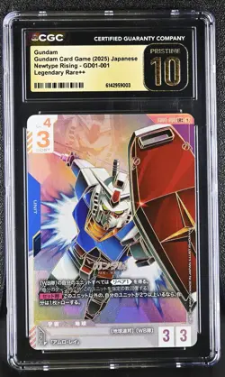 Gundam GD01-001 Newtype Rising Gundam Card Game Japanese CGC 10 Pristine - Image 1