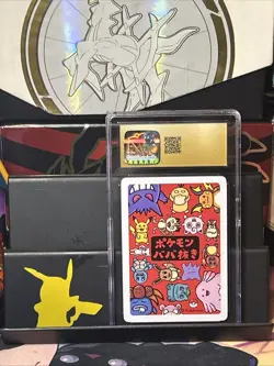 CGC 10 Pristine Slowpoke Old Maid 2019 Japanese Pokemon Card - Image 2