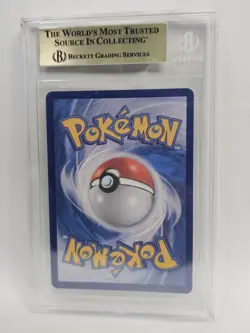 2025 POKEMON KOREAN METAMONG PROJECT STAMP RALLY #173SVP DITTO BGS 10 - Image 2