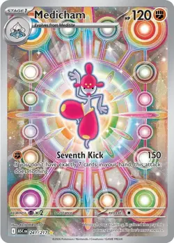 Medicham [ME: Ascended Heroes - 241/217] Illustration Rare - Image 1
