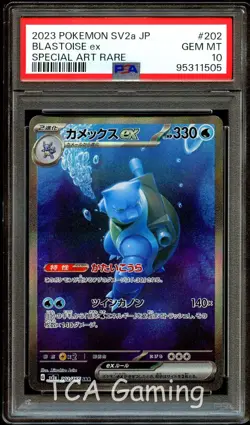 PSA 10 GEM MINT Blastoise Ex 202/165 SPECIAL ART RARE Japanese Pokemon Card 505 - Image 1