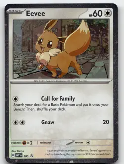 EEVEE - 200 (COSMOS HOLO) SCARLET & VIOLET PROMO POKEMON NM/M - Image 2