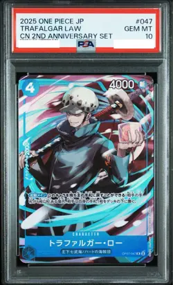 PSA 10 Trafalgar Law OPO07-047 CN 2nd Anniversary 2025 ONE PIECE Card JPN GEM MT - Image 1