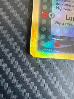 Pokemon TCG Mightyena Reverse Holo 37/95 Team Magma vs Team Aqua LP/MP - Image 3
