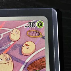 The Pokemon Company Pokemon TCG Exeggcute 192/191 Surging Sparks Holo IR - Image 3