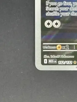 Delibird 152/132 Illustration Rare IR Pokemon TCG Mega Evolution Holo - Image 5