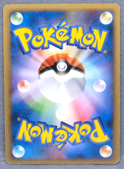 Weavile 2006 Vintage DPBP#271 DP Nintendo Gamefreak Pokemon Card Japanese F/S - Image 2