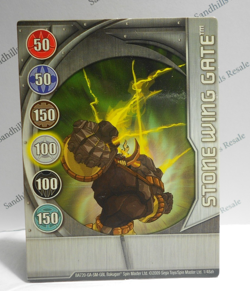 Bakugan Card - Stone Wing Gate - Silver Gate Card - BA720 - 1/48ah - 2009 - Image 1