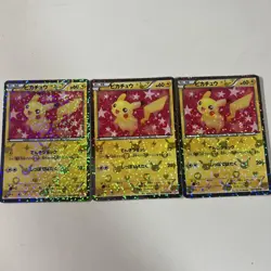Pokemon Pikachu Shiny Collection Japanese BW Holo 2013 Sparkle Foil 3 Card Japan - Image 1