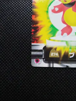 Magby Pokemon Zukan Card Japanese No.274 Very Rare Nintendo From Japan F/S - Image 5