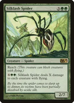 Silklash Spider - 191 / English / Lightly Played MTG - Image 1