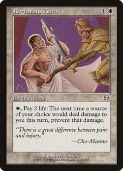 Righteous Aura - 45 / English / Lightly Played MTG - Image 1