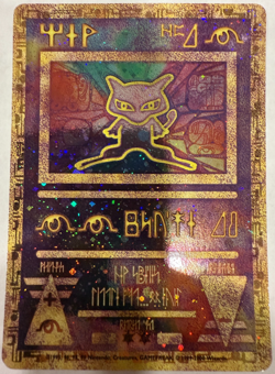 POKEMON TCG ANCIENT MEW POKEMON THE MOVIE 2000 PROMO CARD DAMAGED (1) - Image 1