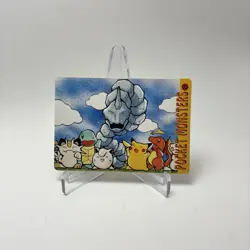 Pokemon Card - Pikachu & Ash #25 - Vending Machine - Holo - Image 2