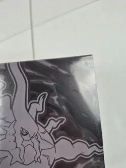 Pokemon Pitch Black Elite Trainer Box ETB Pokemon Center Exclusive Brand New - Image 4