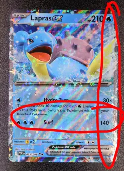 PRINT ERROR Lapras ex 022/088 ME03: Perfect Order Double Rare Pokemon TCG NM/M - Image 3
