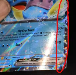 PRINT ERROR Lapras ex 022/088 ME03: Perfect Order Double Rare Pokemon TCG NM/M - Image 5
