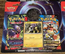 Pokemon TCG Mega Evolution Phantasmal Flames 2 Pack Blister Raikou New Sealed X2 - Image 3