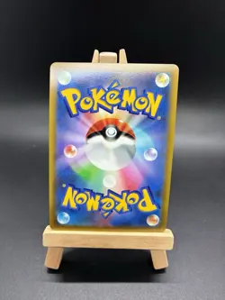 Pikachu VMAX - 265/S-P Sword & Shield Promos Holo Pokemon Card - US Seller - Image 2