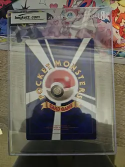 1997 POKEMON JAPANESE PROMO COROCORO JUMBO ARTICUNO/MOLTRES/ZAPDOS Beckett 6 - Image 2