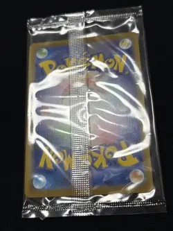 Pokemon Card Pikachu 25th Anniversary Golden Promo 001/015 s8a-G Z41 - Image 3
