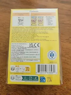 One Piece Card Game OP-15 Adventure on Kami's Island Double Pack Booster Set 10 - Image 2