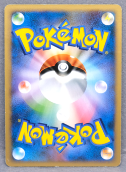 Machamp 1st Edition 2006 DPBP#074 DP Nintendo Pokemon Card Japanese F/S - Image 2