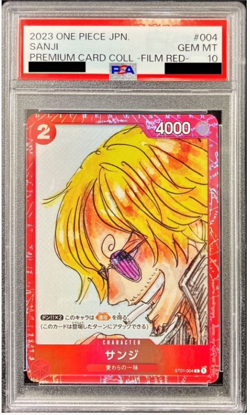 PSA 10 GEM MINT JAPANESE ONE PIECE 2023 SANJI ST01-004 PREMIUM CARD COLL - Image 1