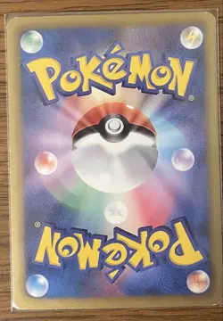 Pokemon Shiny Collection 16 Card Set Japanese BW Holo Lightly played From Japan - Image 3