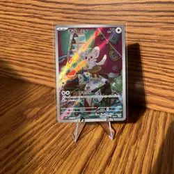 Pokemon Minccino Card TCG Wild Force Japanese Edition 082/071 AR SV5K - Image 1