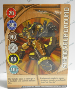 Bakugan Card - Stand Your Ground - Copper Gate Card - BA156 - 24/48 - 2008 - Image 1